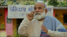 Rajjo - 25th November 2022